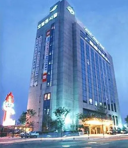 Hotel Dong